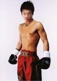 Kota Oguchi boxer