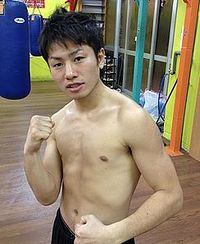 Koji Ohori boxeur
