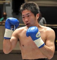 Keisuke Arima boxeur