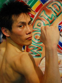 Tomohiro Seo boxer