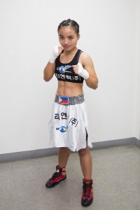 Jujeath Nagaowa boxeur