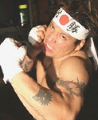 Rio Hidaka boxeur