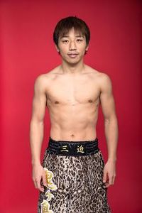 Ryu Onigashima boxer