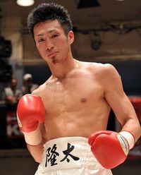 Ryuta Otsuka boxer