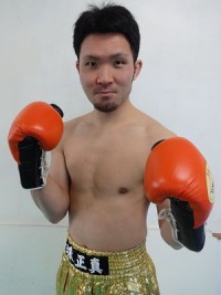 Yosuke Kirima boxer