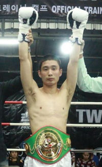 Hong Kyoon Shin боксёр
