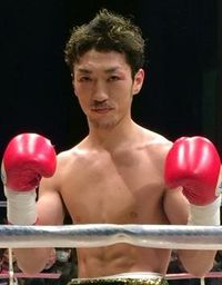 Yuta Uetani boxer
