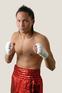 Shoken Horahira boxeur