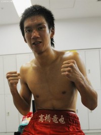 Tatsuya Takahashi boxeur