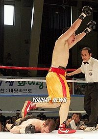 Jae Chan Kim boxer