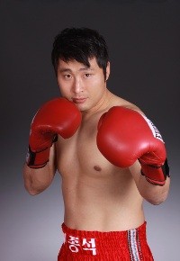 Jong Suk Lee boxer