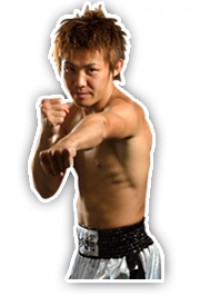 Gakuya Furuhashi boxeur