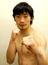 Yudai Koizumi boxer