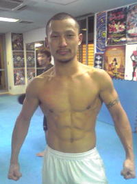 Akira Shono boxeur