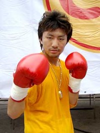 Kentaro Shoji boxer