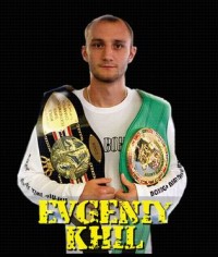 Evgeny Khil boxer