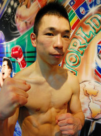 Masatoshi Tomita boxeur
