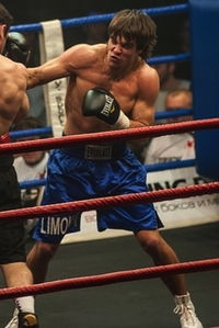 Maxim Limonov boxer
