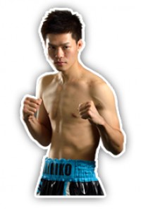 Akihiko Katagiri boxeur