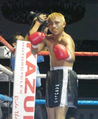 Didier Basulto boxer