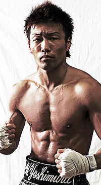 Hiroki Yoshimura boxeur