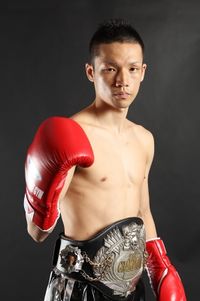 Teiru Kinoshita boxer