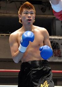 Masashi Noguchi boxeador