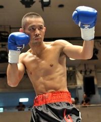 Ribo Takahata boxeur