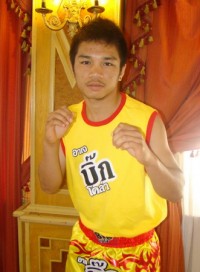Fonluang KKP boxeador