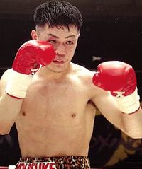 Yosuke Kawano boxeur