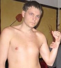 Mirko Vujadinovic boxeador