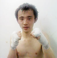Keisuke Ota boxeur