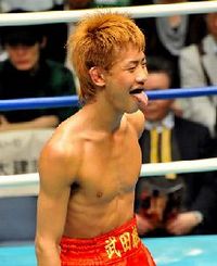Mugicha Nakagawa boxeur