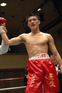 Akio Tomiyama boxeur
