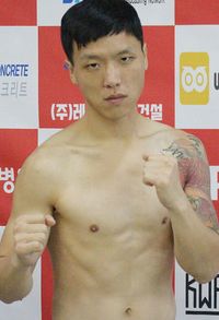 Jin Yong Lee boxer