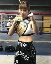 Hye Soo Park boxeur