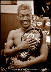 Shuhei Tsuchiya boxeur