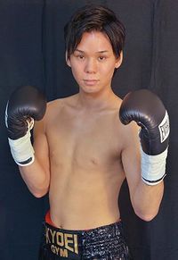 Kanae Onogi boxeur