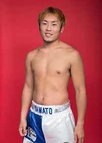 Hiroki Shiino boxer