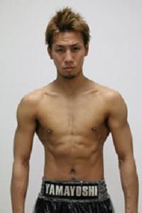 Yoshiyuki Yamaguchi boxer
