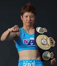 Naoko Fujioka pugile