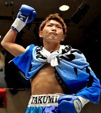 Takumi Koyama boxeur