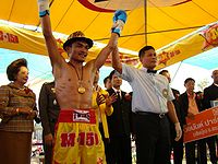Pai Pharob boxer
