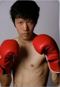Kazuhiro Nishitani boxeador