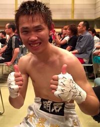 Kenta Sugimoto boxeador