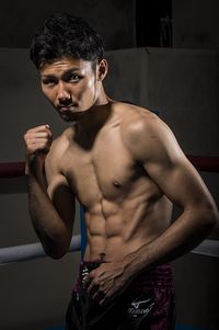 Kota Tokunaga boxeador