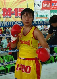 Amara Naktaku boxeur