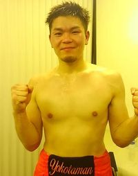 Tomoyuki Yokota boxer
