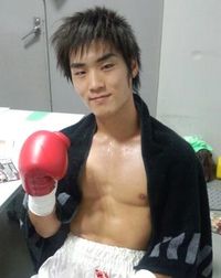 Kazuki Fukakura boxer
