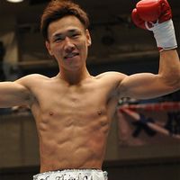Yutaka Kamioka boxeur